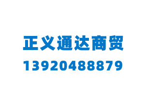 无缝钢管：现代工业的“血管